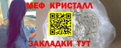 прущий лед Новодвинск