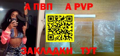 прущий лед Новодвинск
