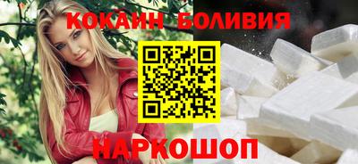 ALPHA PVP Новозыбков