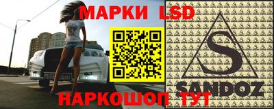прущий лед Новодвинск