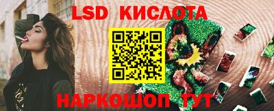 прущий лед Новодвинск
