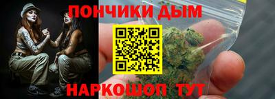 ALPHA PVP Новозыбков