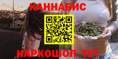 кристаллы Нарткала