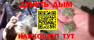 ALPHA PVP Новозыбков