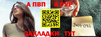прущий лед Новодвинск