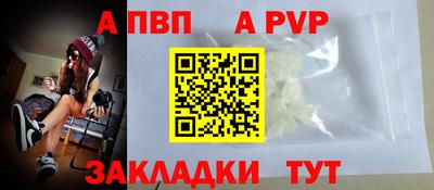 прущий лед Новодвинск