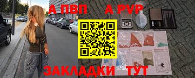 прущий лед Новодвинск