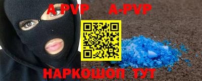 прущий лед Новодвинск