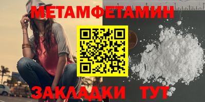 герыч Нальчик