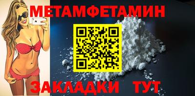 прущий лед Новодвинск
