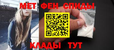 ECSTASY Наро-Фоминск