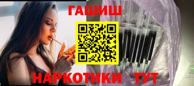 прущий лед Новодвинск