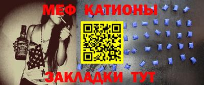 прущий лед Новодвинск